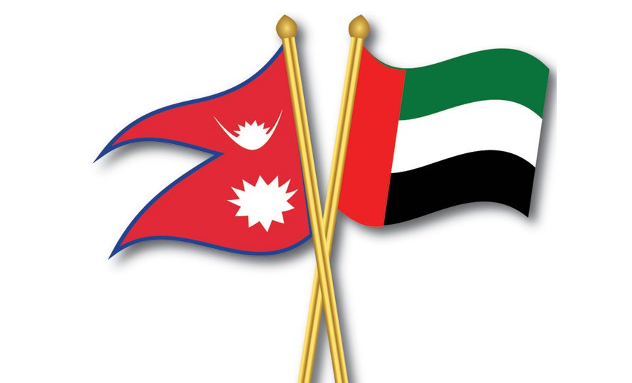 Nepal-UAE JWC meeting kicks off in Kathmandu