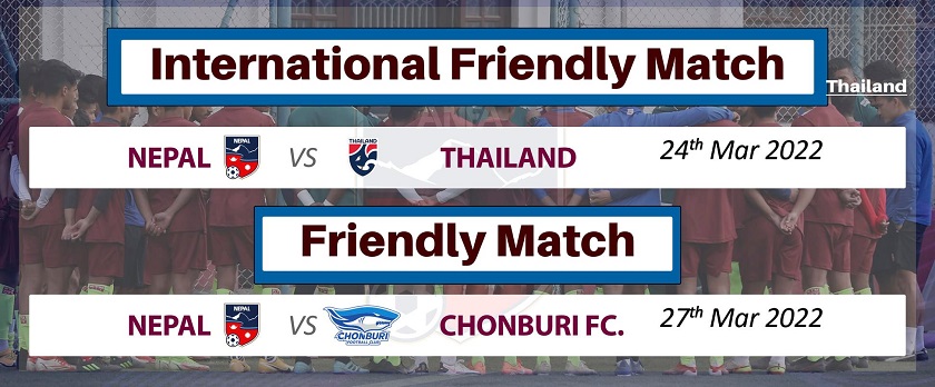 नेपालले थाइल्याण्डसँग मैत्रीपूर्ण फुटबल खेल खेल्ने