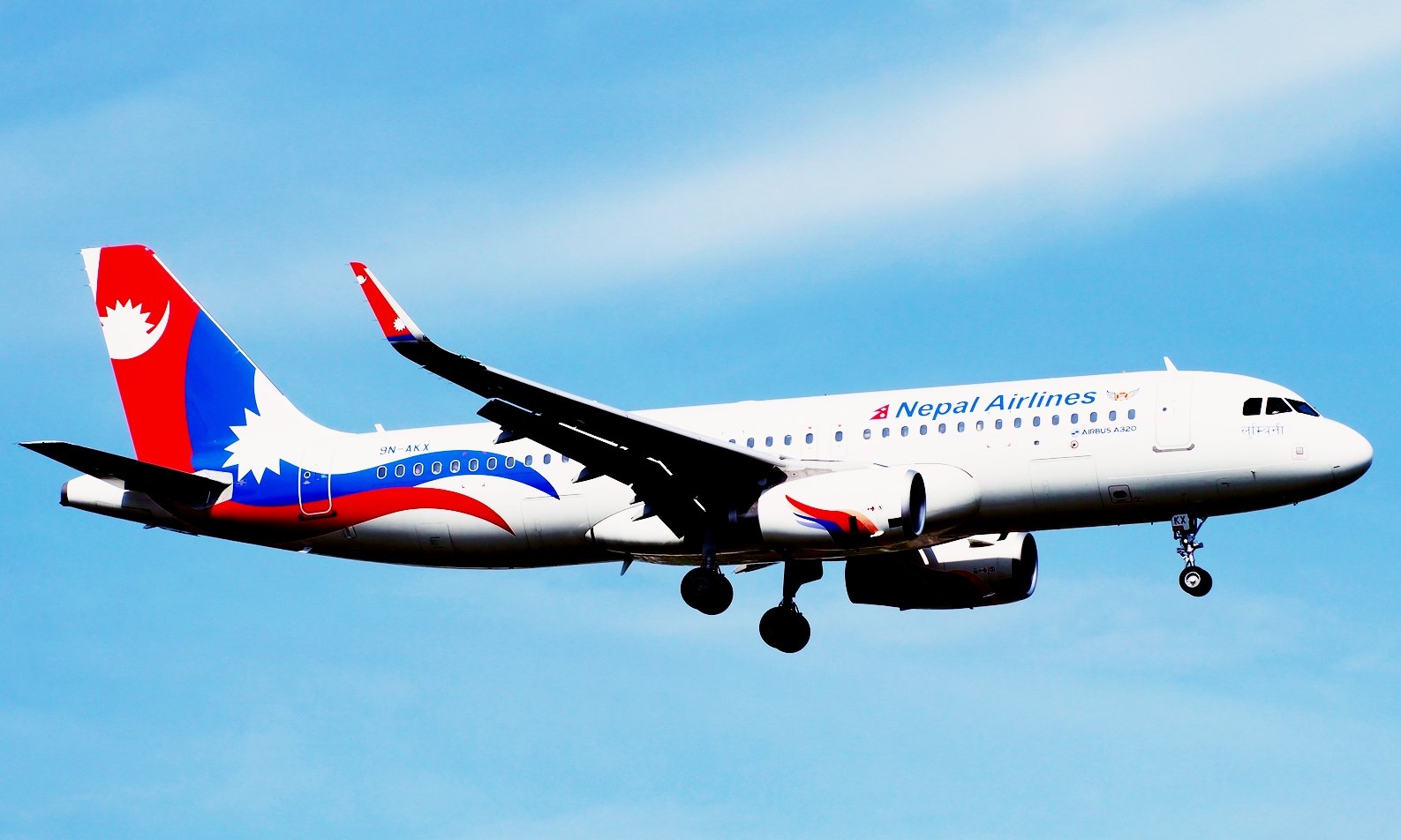 Nepal Airlines employees return home after recovery