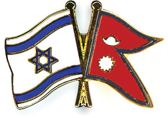 Israel willing to support Nepal in forestry sector