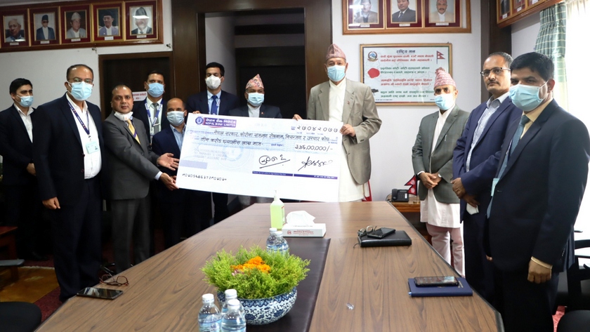 नेपाल सरकारको कोरोना कोषमा नेपाल बैंकको ३ करोड ४६ लाख हस्तान्तरण