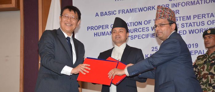 Nepal signs MoU with Japan on supply of workers