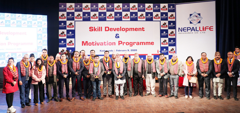 अभिकर्ताहरुको क्षमता अभिबृद्धिका लागि नेपाल लाइफको स्किल डेभलपमेन्ट एण्ड मोटिभेसन कार्यक्रम