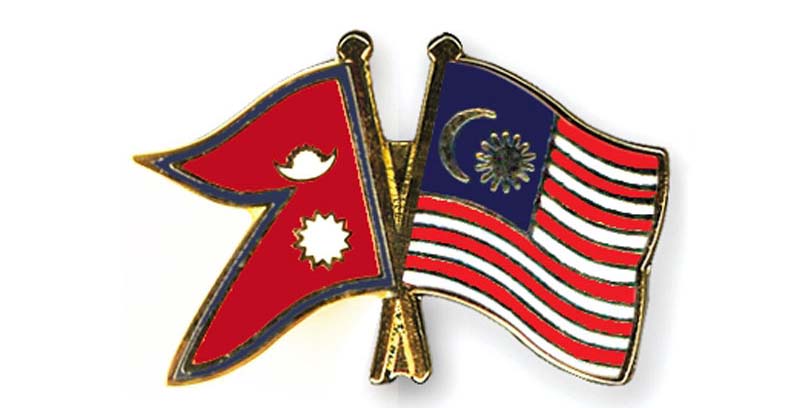 Nepal and Malaysia sign labour pact