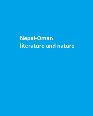 Nepal-Oman literature and nature