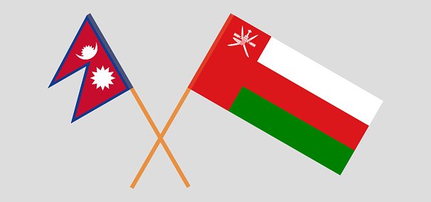 Nepal and Oman agree on mutual VISA exemption