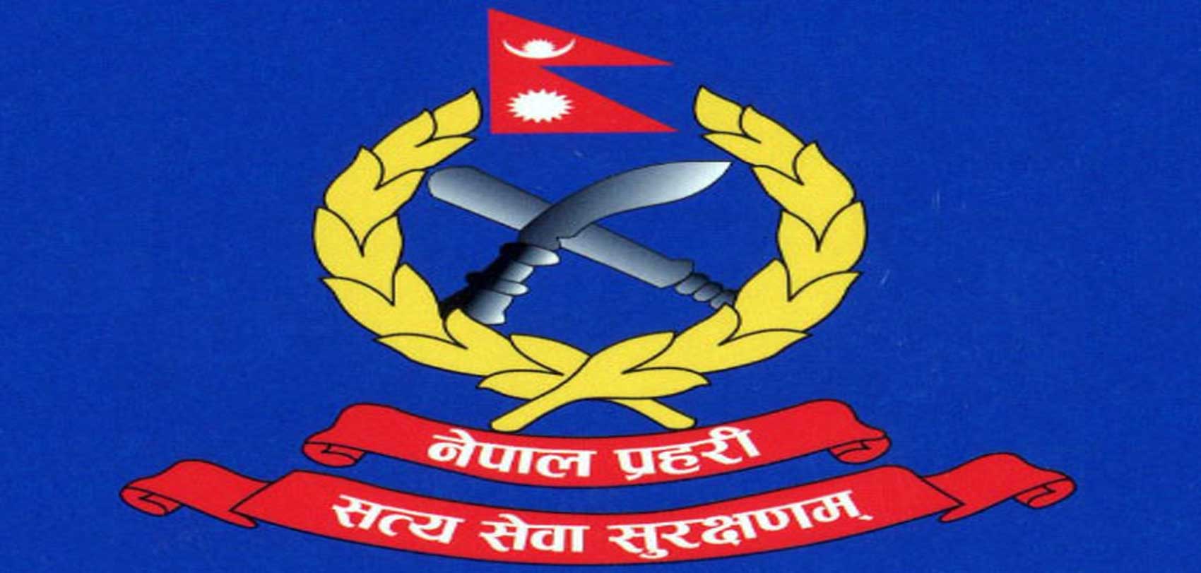Bagmati Province Police launches Telephone Dialogue Programme