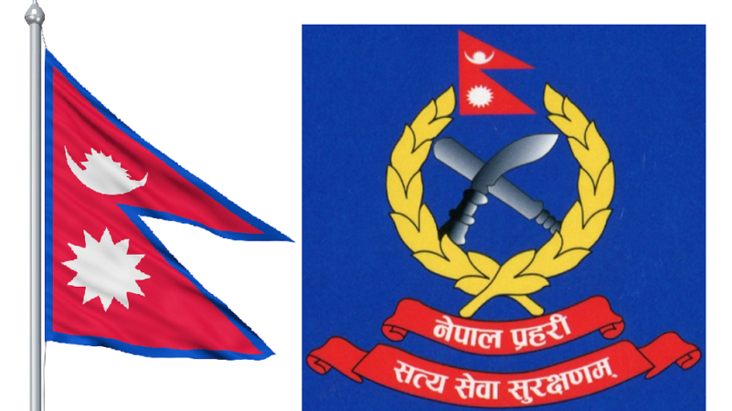 Shahi named as spokesperson of Nepal Police