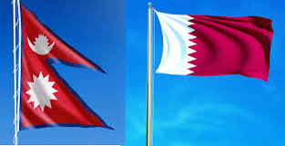 Nepal-Qatar diplomatic friendship marks 44 years and expanding