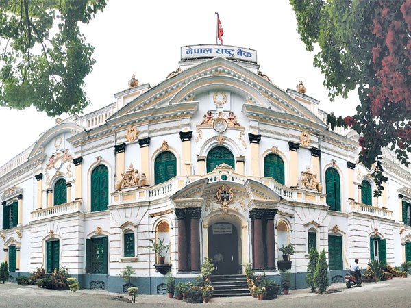 Nepal Rastra Bank adjusts interest rates for fixed deposits