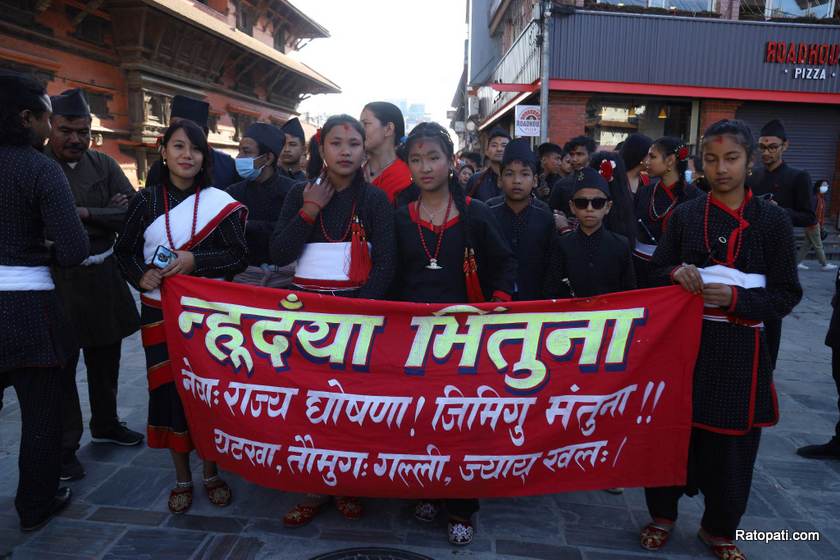 PHOTOS: Nepal Sambat being marked today