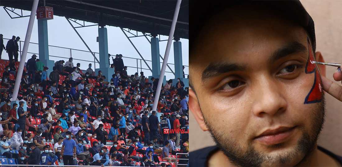 Nepal vs India: Live photos from Dashrath Stadium