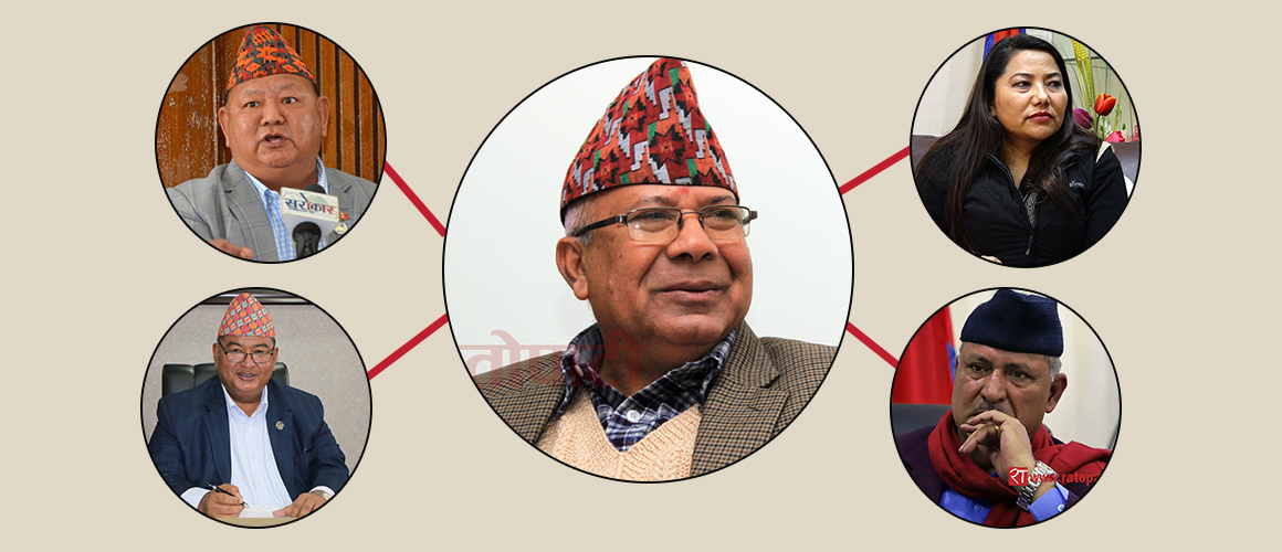 संकटको भुमरीमा माधव नेपाल : तोड्लान् पार्टीभित्र र बाहिरको घेराबन्दी ?