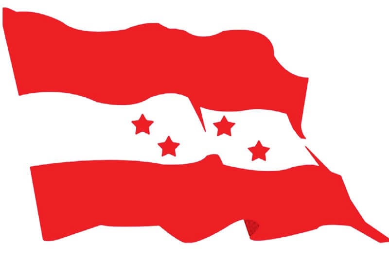 Nepali Congress withdraws support from Madhesh Province government