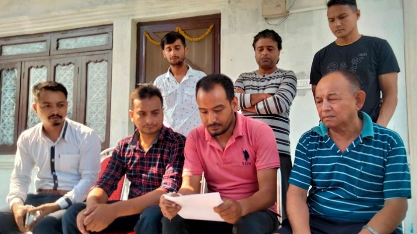 अमृता मृत्यु प्रकरण : सीआइबीबाट अनुसन्धान गर्न आफन्तको माग