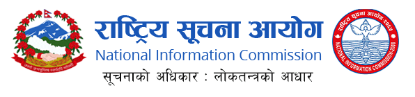 NIC slaps Rs 5,000 fine to Chair Pokharel