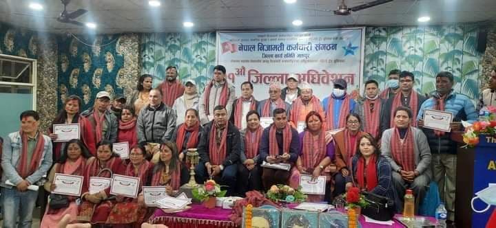 निजामती कर्मचारी संगठन भक्तपुरको अध्यक्षमा भट्टराई