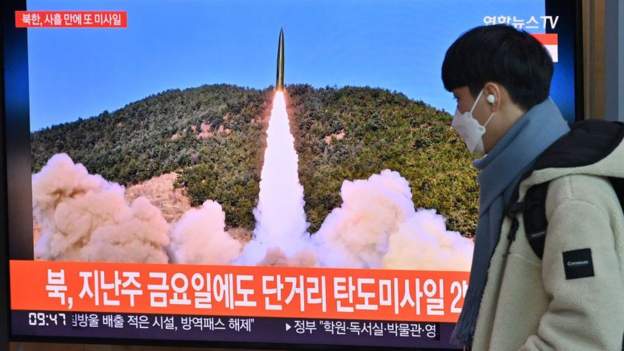अमेरिकाको चेतावनी, ‘उत्तर कोरियाले कुनै पनि बेला परमाणु परीक्षण गर्नसक्छ’