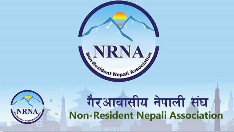 हिमालय होटलमा सम्पन्न एनआरएनए महाधिवेशन आधिकारिक : गुरुङ