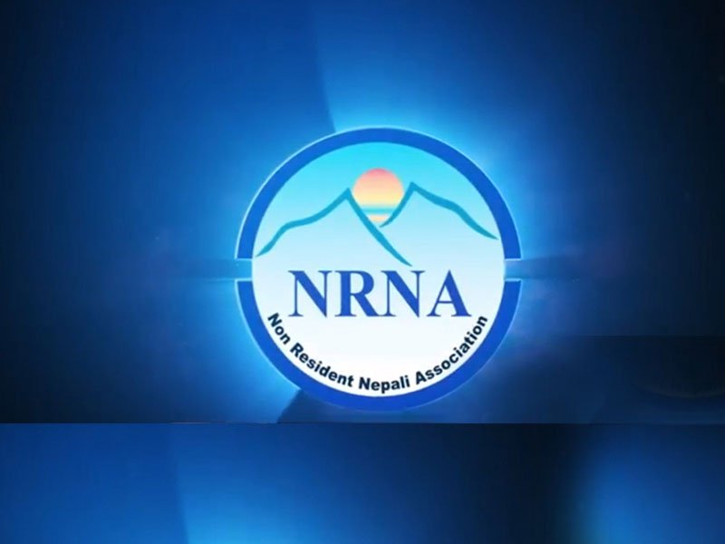 NRNA provides 125 sets of PPE to seven hospitals