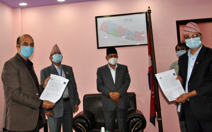 शैक्षिक सत्र नगुम्नेगरी पठनपाठन र अनुसन्धान कार्य सुचारु गर्न नेपाल टेलिकम र विश्वविद्यालय अनुदान आयोग बीच सम्झौता