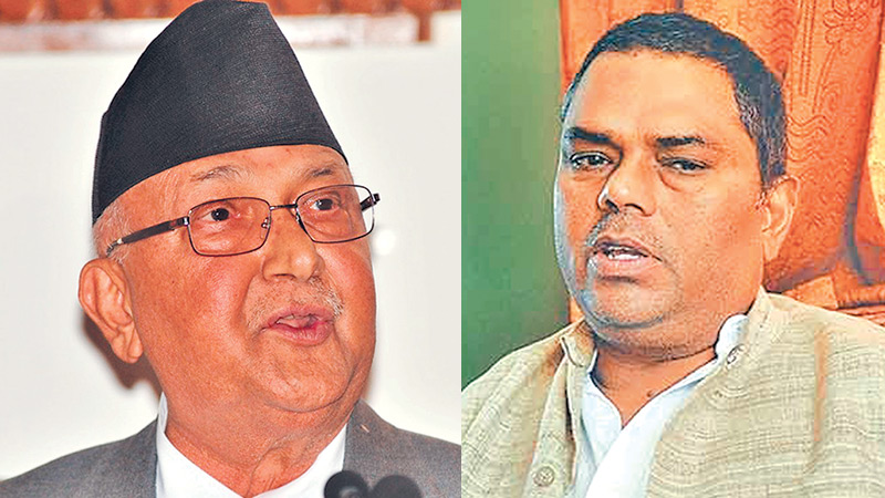   प्रेस रिभ्यूः सरकारको दुई तिहाई बहुमत गुम्यो, के गर्ला राजपा ? रोग परीक्षणका लागि दैनिक एक हजार नमुना भारततर्फ