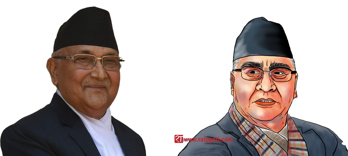 CPN (UML) Chair Oli boycotts all-party meeting summoned by PM Deuba