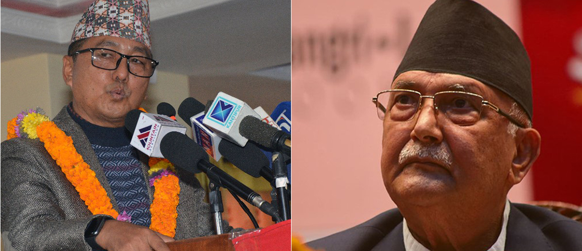 UML, RPP to forge electoral alliance in Bharatpur metropolis