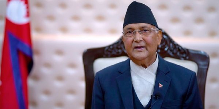 PM Oli presents different national and provincial talent awards