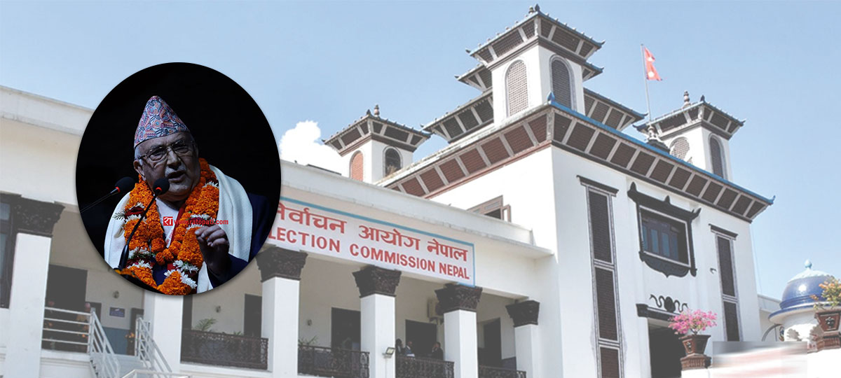 Oli asks EC: Why two days to file nominations?