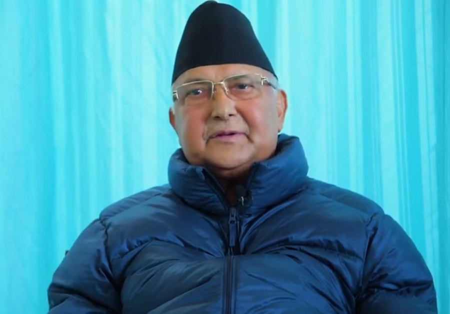 PM Oli to address the nation this evening