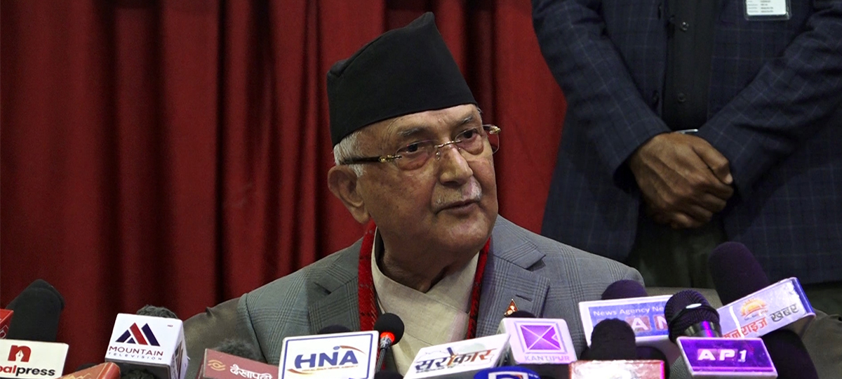 Those giving birth to girl child are the luckiest one: KP Oli