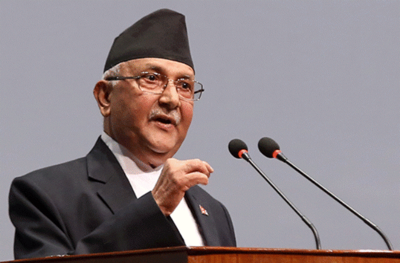 Do not give donation to looters: PM Oli