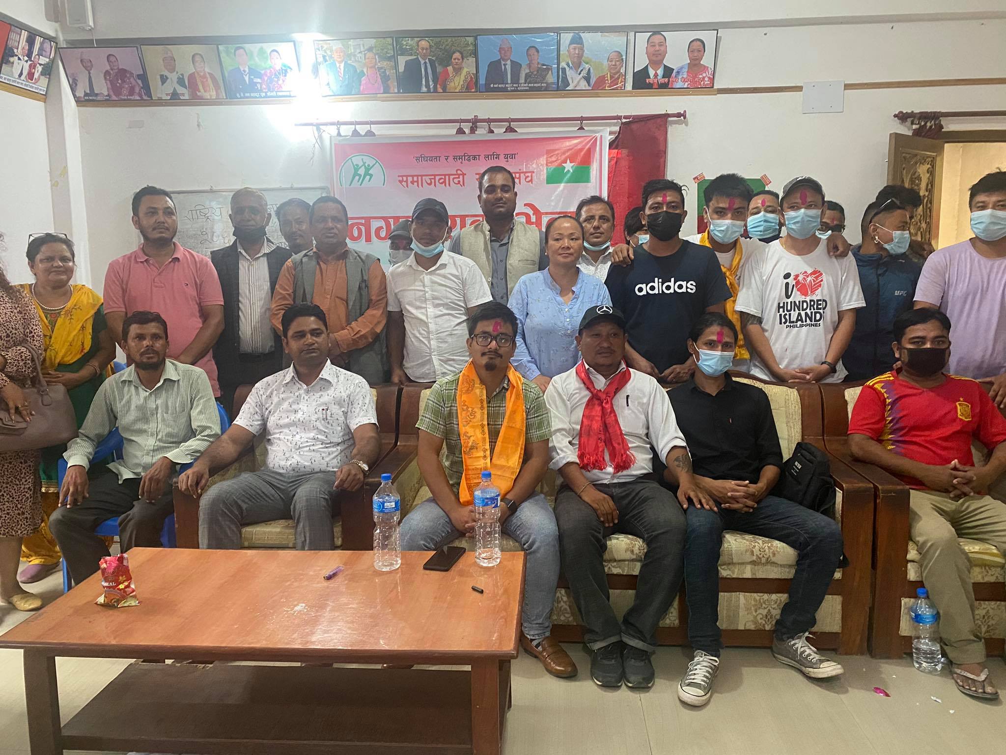 बुटवलमा समाजवादी युवा संघको ५१ सदस्यीय नगर समिति गठन