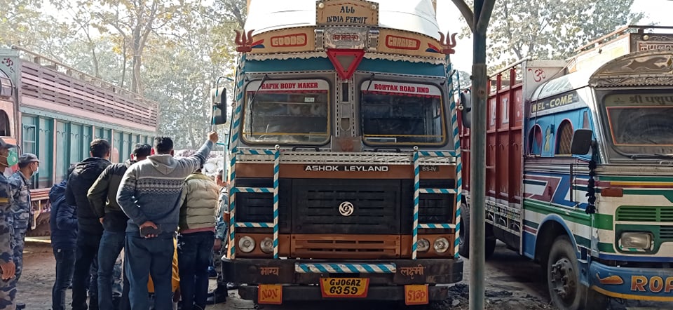 बुटवलको राजश्व अनुसन्धान कार्यालयको हाताभित्र भारतीय कन्टेनरमा पेस्तोल