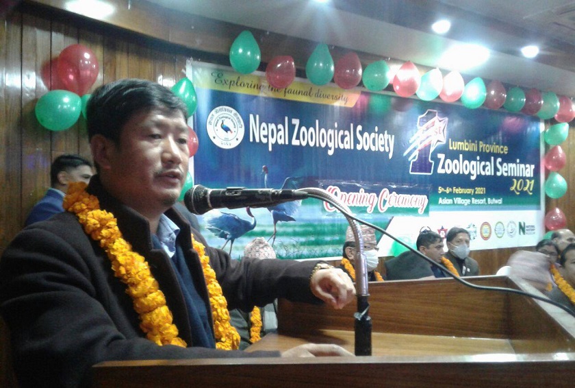 बुटवलमा लुम्बिनी प्रदेश स्तरीय जुलोजिकल सेमिनार सुरु