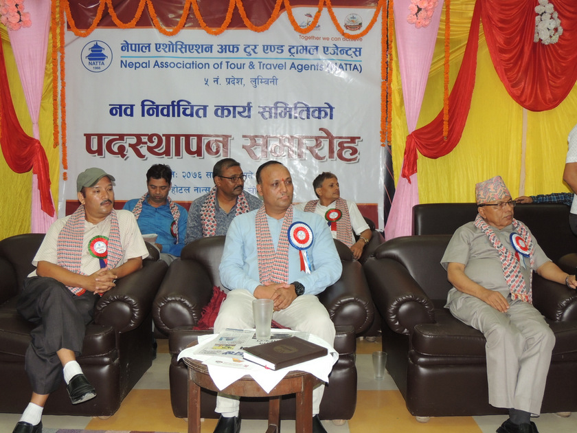   नाट्टा प्रदेश ५ मा पदस्थापना