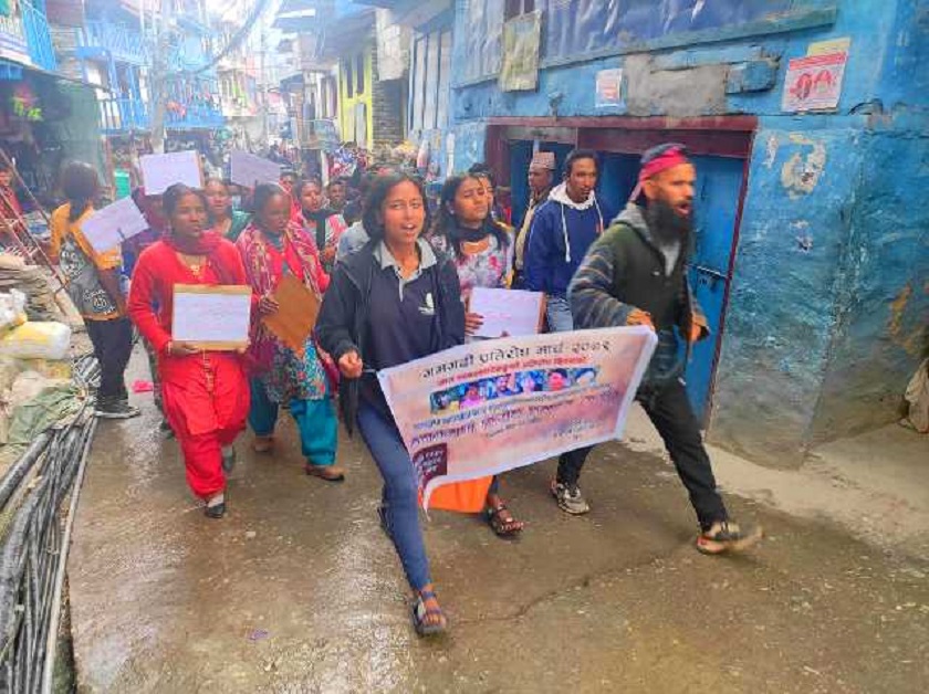 नवराज स्मृतिमा जात व्यवस्थाविरुद्ध ‘गमगढी प्रतिरोध मार्च’