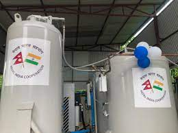 India hands over medical oxygen plant to BPKIHS