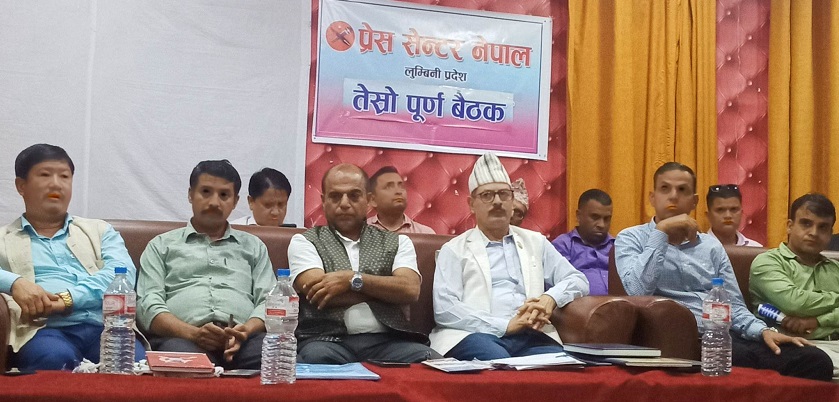 ‘विचारसहितको पत्रकारिता अहिलेको आवश्यकता’