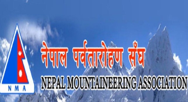 पर्यटन प्रवर्द्धनमा सहयोग पुग्ने गरी एकैपटक ४ कार्यक्रम गर्दै नेपाल पर्वतारोहण संघ