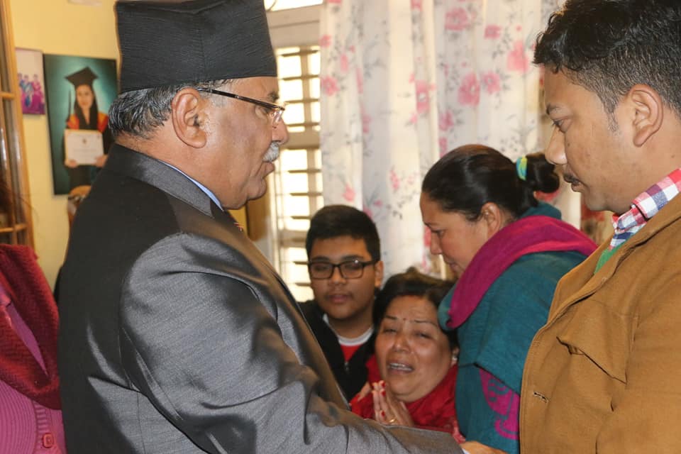 NCP Chair Dahal meets bereaved families