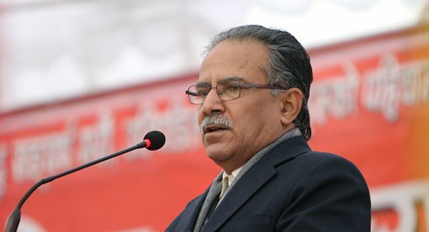 Nepal's constitution is one of the best, Prachanda says