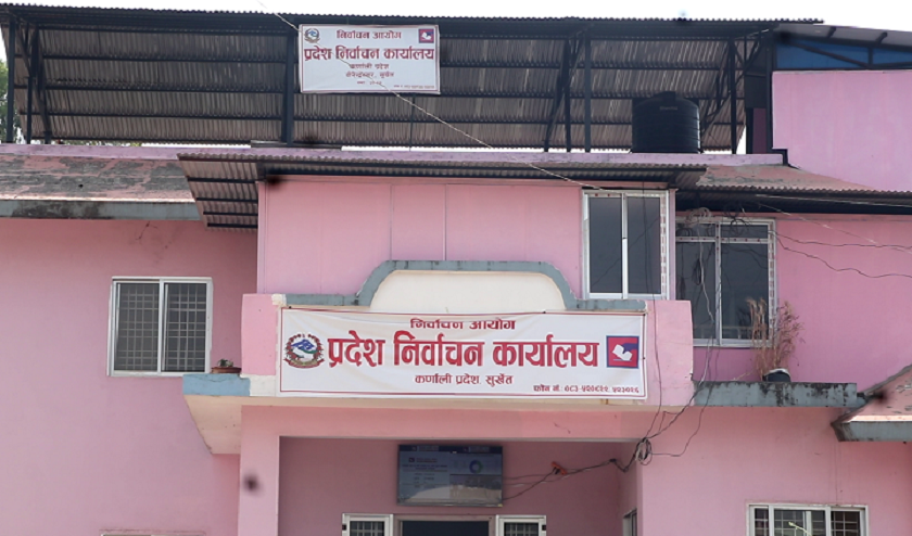 आसन्न निर्वाचनमा सुर्खेतबाट २ लाख ४७ हजार मतदाताले मतदान गर्ने
