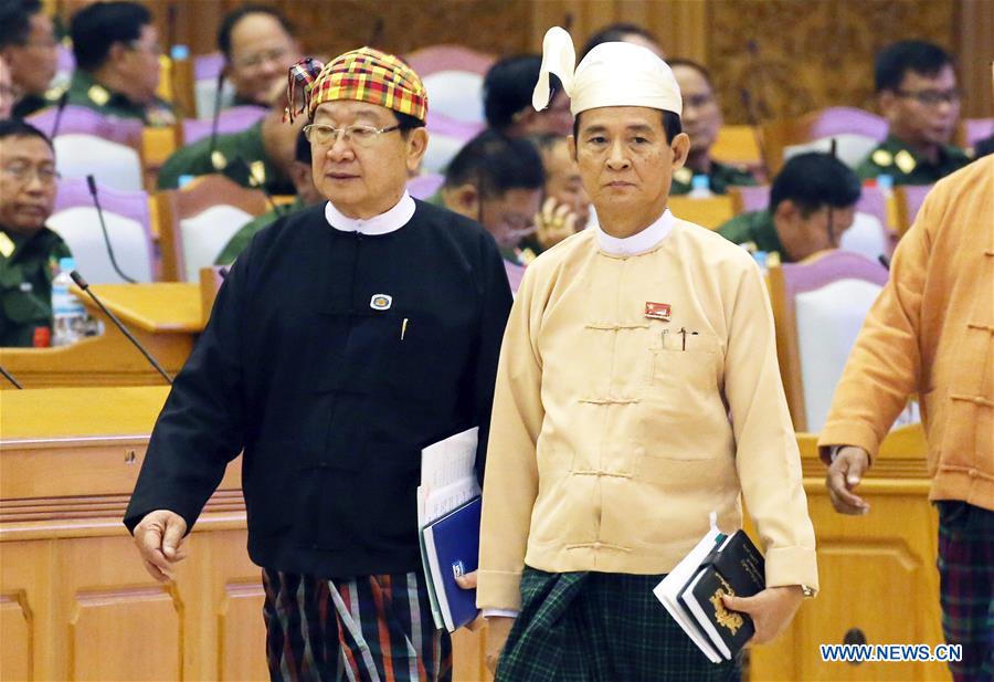 U Win Myint elected as Myanmar's new president: parliament