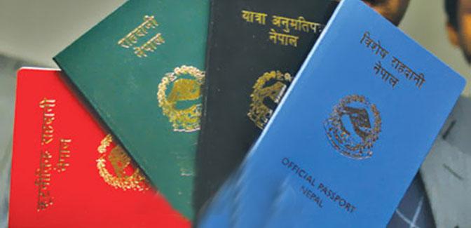 नेपालमाथि फेरि अर्को ‘नाकाबन्दी’ : नेपाली संसारभर छिर्नबाट बञ्चित हुनसक्ने