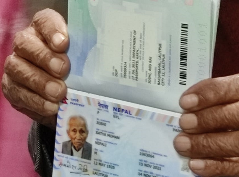एक महिनाभित्र विदेशस्थित नेपालका ४३ वटै नियोगबाट ई–पासपोर्ट जारी गरिने