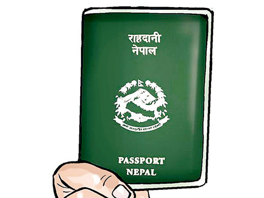 DoI resumes passport-related services after one month