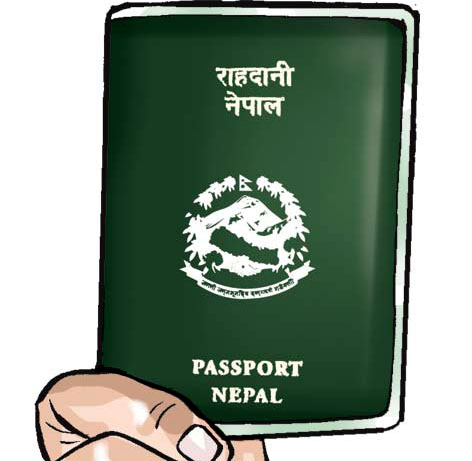 ई–पासपोर्ट छाप्ने बोलपत्र एकाएक रद्द, चलखेलको आशंका