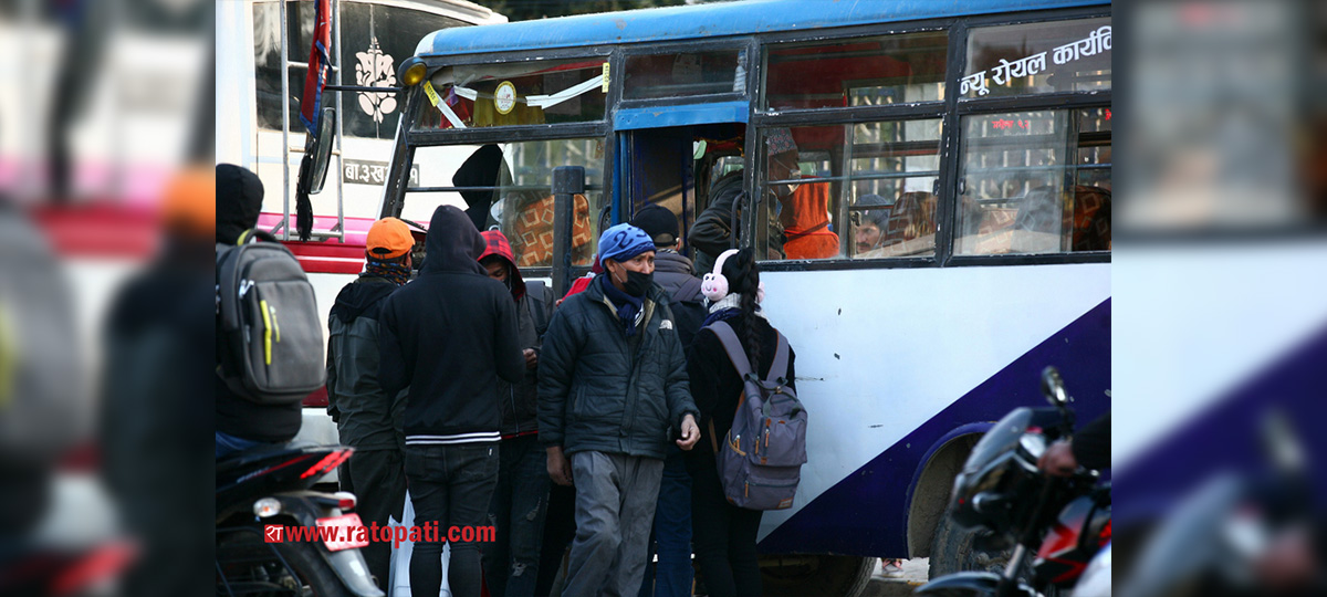 Govt slashes fare of public passenger vehicles (with reviewed fare)